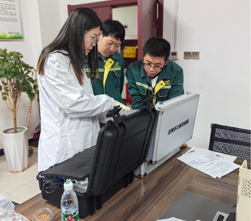 萊恩德土壤養(yǎng)分檢測儀入駐延安新區(qū)市政公用有限公司，檢測實力再升級