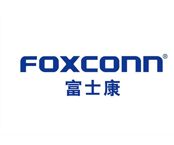富士康（全國多地區(qū)有用，包括越南富士康）